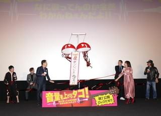 阿部サダヲ「ぜひ焼き付けて！」 主演作「音タコ」をロックにアピール
