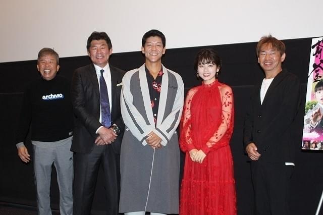 駿河太郎、新幹線にスーツを忘れるハプニング「寝てしまい、パッと起きたら…」