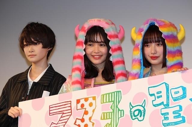 吉田凜音、大親友・久間田琳加の相手役は「私しかいない！」