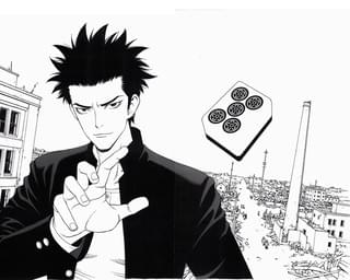 斎藤工×白石和彌監督「麻雀放浪記2020」は「近代麻雀」漫画版との連動企画！