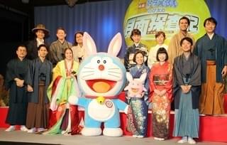 「映画ドラえもん」新作に広瀬アリス、柳楽優弥ら出演 脚本は直木賞作家・辻村深月