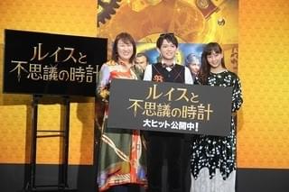 北斗晶、ノロケ全開！“ポンコツ魔法使い”ジャック・ブラックは「うちの健介に似てる」