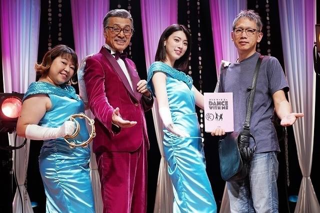 矢口史靖監督×ミュージカル「ダンスウィズミー」撮了！主演・三吉彩花「成長させてもらった」