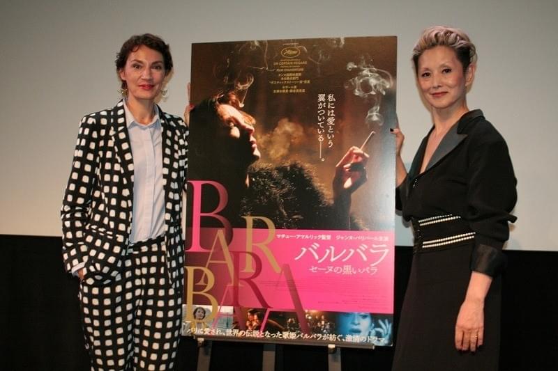 ジャンヌ・バリバールが来日、夏木マリと伝説の歌手バルバラの人生に思いをはせる