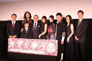 有村架純、初のシングルマザー役に「寄り添って演じられたら」