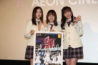 須田亜香里、自身の号泣シーンを「カオス」と嘆く 一方の大場美奈「自分は可愛かった」