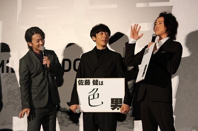 佐藤健、商売上手な“チャリ男”高橋一生の話術で財布のひも緩む！