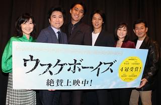 渡辺大、海外“2冠”の「ウスケボーイズ」公開で願い「ワイン文化が普及すれば」