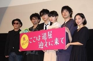 橋本愛＆成田凌、貴重な“10年前の写真”を披露！「勉強はできる方」「心が折れる寸前」