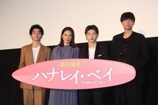 吉田羊、佐野玲於の贈り物に大感激「やだ、泣いちゃう」