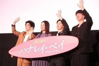 吉田羊、佐野玲於の贈り物に大感激「やだ、泣いちゃう」