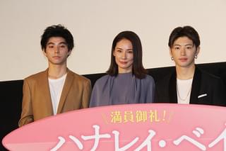 吉田羊、佐野玲於の贈り物に大感激「やだ、泣いちゃう」