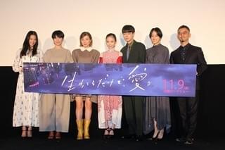 趣里＆菅田将暉、他者とリンクできた瞬間は「舞台上で…」「コンビニ入ったら…」