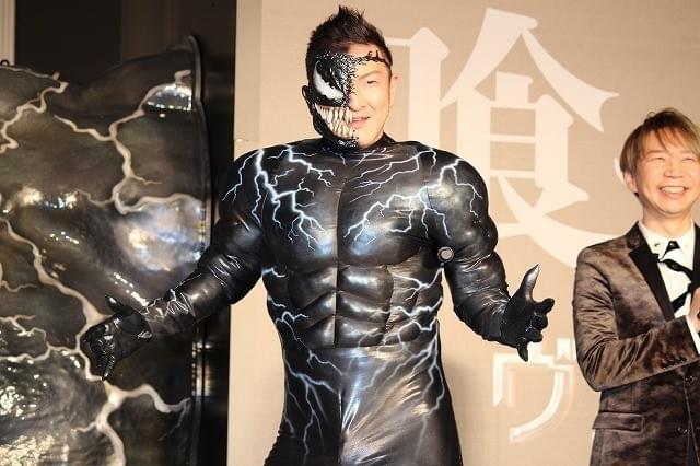 全身ヴェノム化も息子は無反応