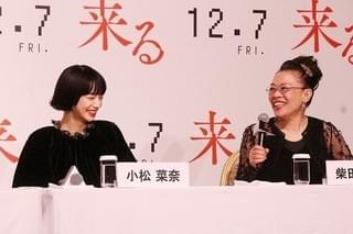 岡田准一、苦手なのにホラー映画に主演「台本が怖くて進まなかった」