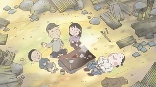 「この世界の片隅に」スタッフ再結集のWEBアニメ公開 食を通して“小さな幸せ”描く