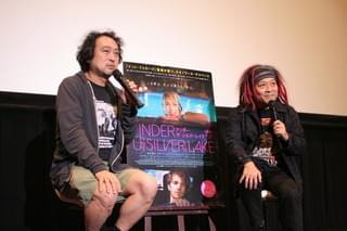 「中毒性のある映画」高橋ヨシキ×中原昌也「アンダー・ザ・シルバーレイク」を語る