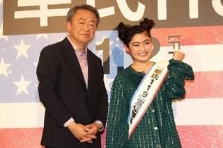 池上彰＆井上咲楽「華氏119」から導き出したトランプ政権の未来とは？