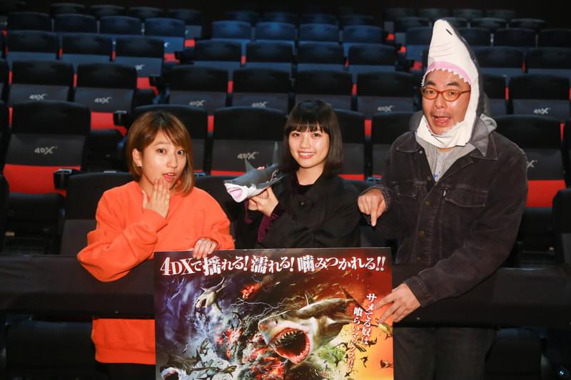 「シャークネード」世界最速となる4DX上映試写を実施！リリスクメンバーも大興奮