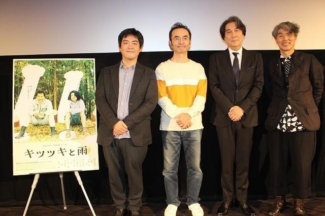 役所広司「キツツキと雨」の“最初の観客”は「沖田修一監督だった」