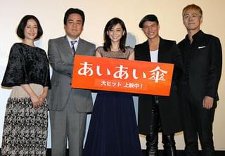 倉科カナ、主演映画「あいあい傘」公開に感涙「わが子を託す思い」