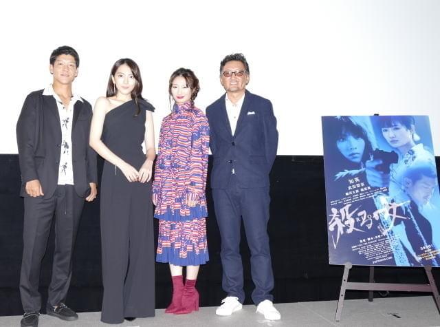 知英、殺し屋役に「自分でも怖い」 今年3本目の主演作「殺る女」封切り
