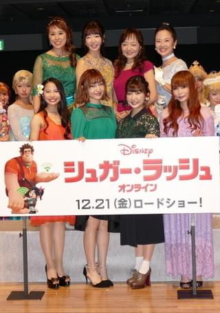 歴代ディズニープリンセス声優、「シュガー・ラッシュ」新作“まさかの事態”に大興奮！
