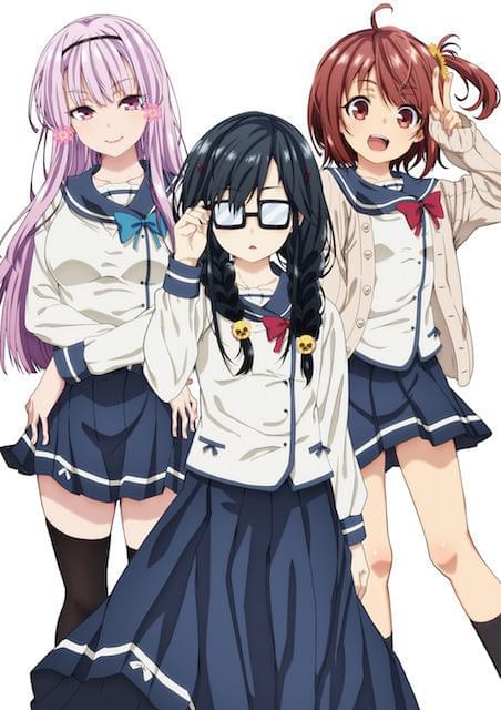 「俺を好きなのはお前だけかよ」TVアニメ化