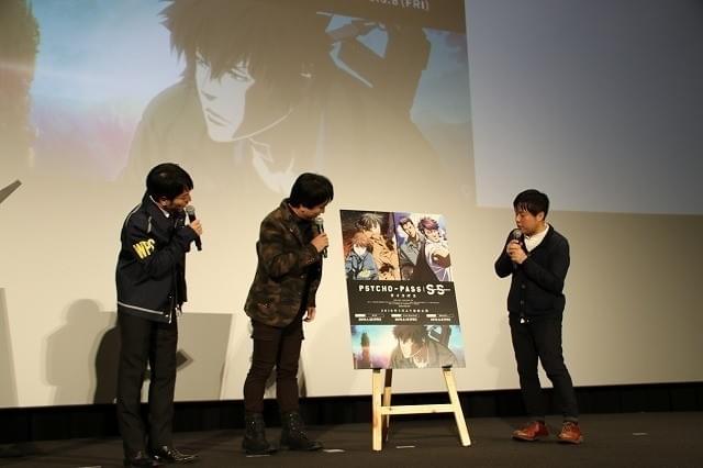「PSYCHO-PASS」劇場3部作、19年1月25日から3カ月連続公開 関智一＆野島健児が大興奮