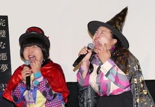 “ホラー嫌い”オカリナ「ヘレディタリー 継承」は「見なきゃ良かった！」