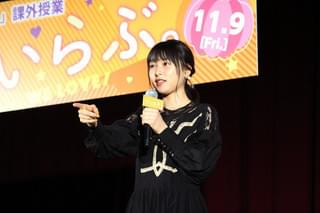 「King＆Prince」平野紫耀、休養の岩橋玄樹をグループで支える決意