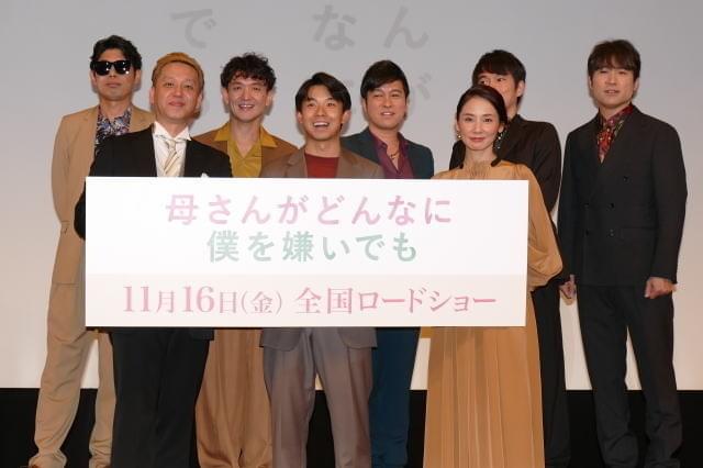 吉田羊、虐待母を演じた苦悩「思考回路が理解できず」