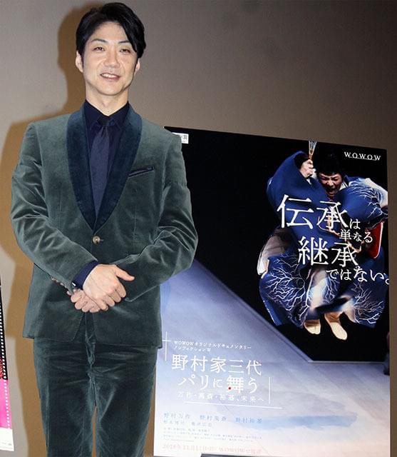 野村萬斎、演出統括の東京五輪開閉会式で踊る!?「躍動感は見せなければいけない」