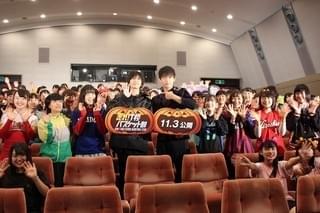 竹内涼真、志尊淳の無自覚なギャップが「エッチなんですよ」