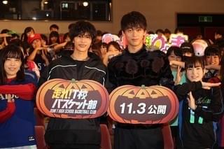 竹内涼真、志尊淳の無自覚なギャップが「エッチなんですよ」