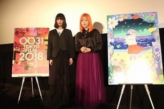 橋本愛、“見えない言葉”を封じ込めた「21世紀の女の子」は「涙が出ました」