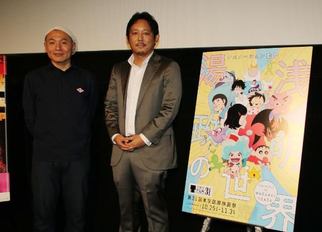 湯浅政明＆入江悠、アニメも実写もラブシーンは「恥ずかしい」