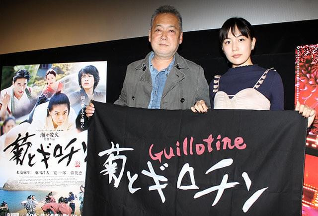 瀬々敬久監督「菊とギロチン」乱闘シーンはぶっつけ本番「おまえら、戦え」