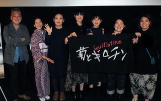 瀬々敬久監督「菊とギロチン」乱闘シーンはぶっつけ本番「おまえら、戦え」