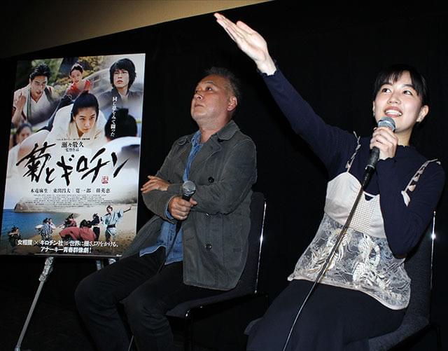 瀬々敬久監督「菊とギロチン」乱闘シーンはぶっつけ本番「おまえら、戦え」