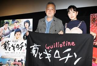 瀬々敬久監督「菊とギロチン」乱闘シーンはぶっつけ本番「おまえら、戦え」