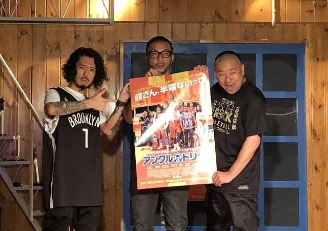 NBAスターの不調は老人役を頑張りすぎたから!?バスケ好き芸人RG「アンクル・ドリュー」徹底解説