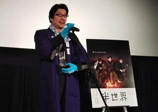東京国際映画祭の観客賞に輝いた「半世界」阪本順治監督、「法被でハッピー！」と上機嫌
