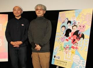 湯浅政明は「マインド・ゲーム」監督を押し付けられた？ロビン西「押し付けて正解」