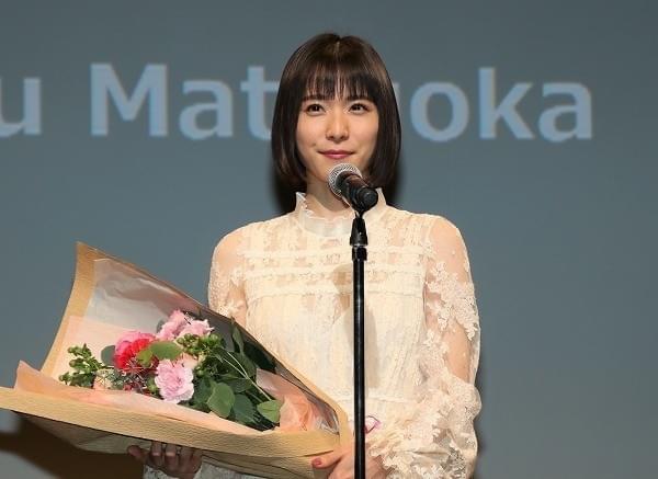 アンバサダーの松岡茉優