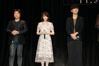 松岡茉優、TIFF最終日に映画人としての飛躍誓う 宮野真守＆櫻井孝宏はゴジラと“和解”