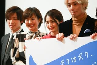 矢野聖人＆武田梨奈、実は泳げなかった！「役を降ろされるかも」という恐怖で言えず