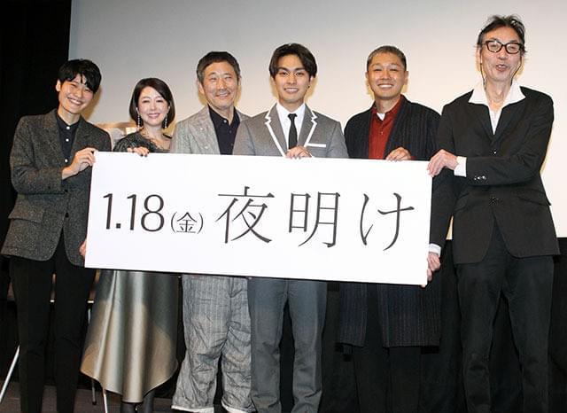 是枝裕和監督に師事した広瀬奈々子監督のデビュー作