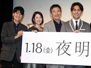 柳楽優弥、是枝裕和監督の愛弟子とのタッグに感慨「特別な思いで臨んだ」