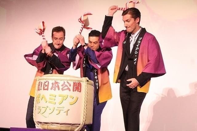 「ボヘミアン・ラプソディ」キャストが来日！鏡開きでヒット祈願「愛してくれると嬉しい」